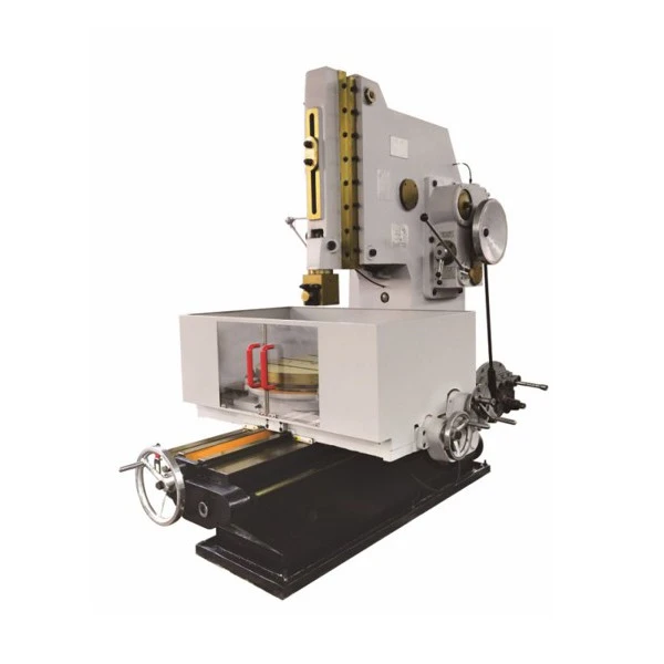Vertical Slotting Machine Vertical Slotting Machine